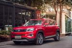 ChangAn CS35 Plus 2018 года